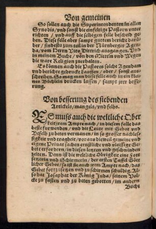 Von besserung des siebenden Artickels/ mangels/ und felhs.