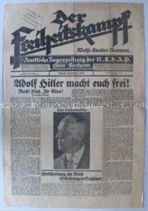 Sonderausgabe der Tageszeitung der NSDAP Sachsen "Der Freiheitskampf" zur Reichstagswahl 1930