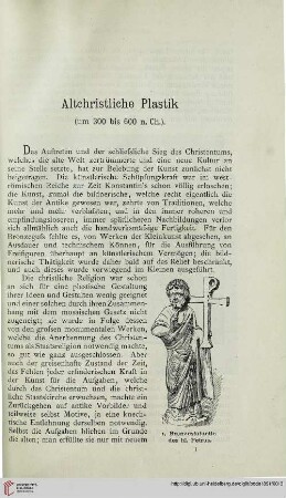 Altchristliche Plastik (um 300 bis 600 n. Ch.)