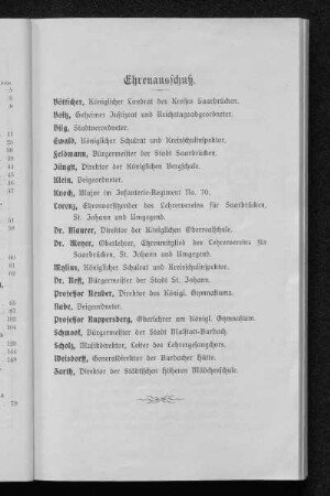 Ehrenausschuß.