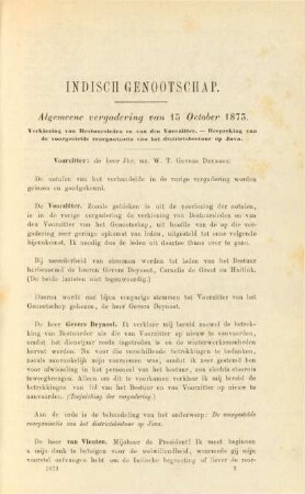 Algemeene vergadering van 15 October 1873