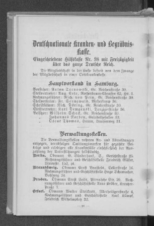 Verwaltungsstellen.