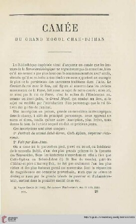 N.S. 19.1869: Camée du Grand Mogol Chah-Djihan