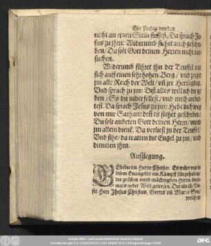 Auszlegung.