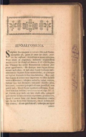 Dissertatio Ivris Canonici De Legislatore Ephesino