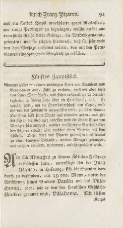 Fünftes Hauptstück