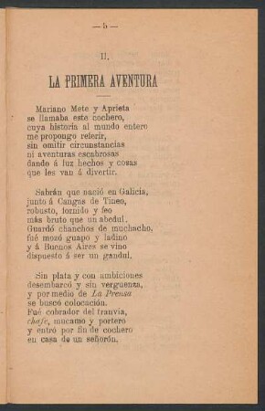 II - La primera aventura