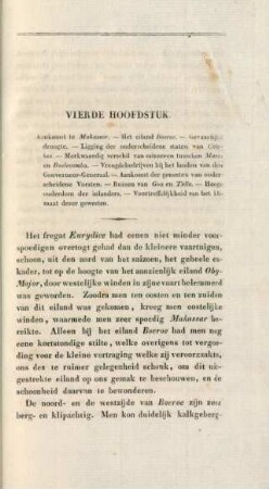 Vierde hoofdstuk. Aankomst te Makassar. - ...