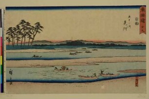 Mitsuke, Station 29; Aus: 53 Stationen des Tôkaidô (Reisho Edition)