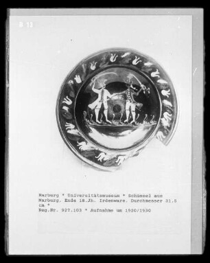 Darstellung zweier Schwertkämpfer