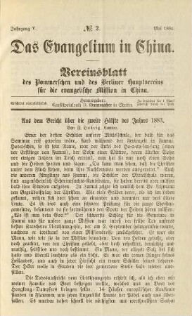 No. 2, Mai 1884