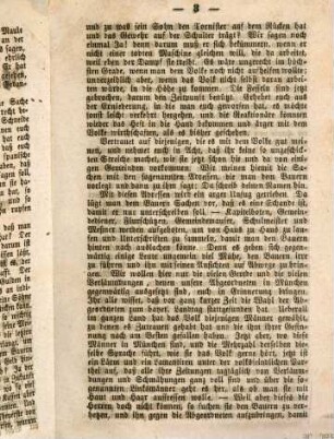 Rechts und links : ein freimüthiges Wort an die Landleute