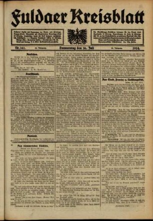 Ausgabe vom Donnerstag, den 16. Juli 1914.