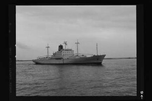 Polar Honduras (1978), HSDG.- Hamburg-Südamerikanische Dampfschifffahrts-Gesellschaft (Eggert & Amsinck), Hamburg
