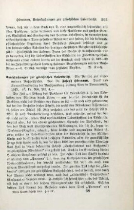 593-594 [Rezension] Hörmann, Joseph, Untersuchungen zur griechischen Laienbeicht