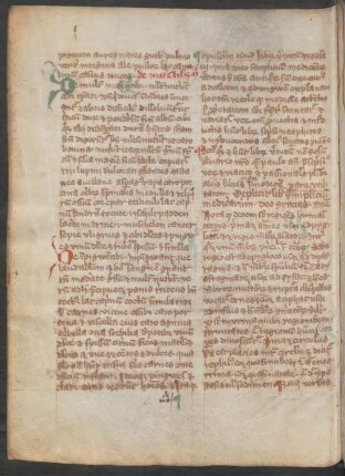 Notae, versus, receptae
