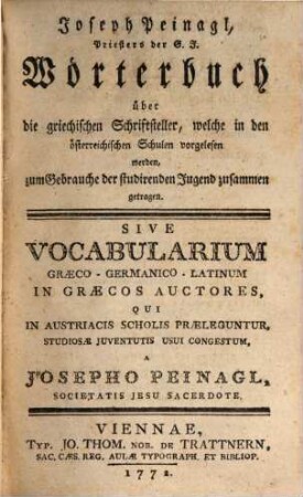 Wörterbuch über die griechischen Schriftsteller