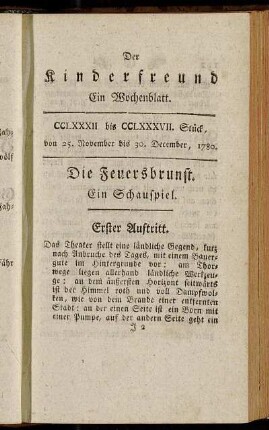 Erster Auftritt - Fünfter Auftritt
