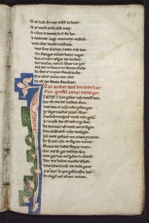 I-Initiale, Spaltleisteninitiale; (Buch 3)
