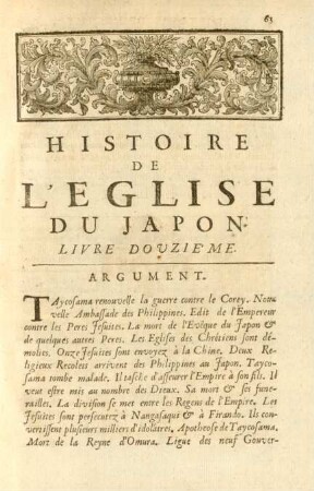 Livre douzième
