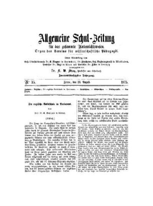 Die englische Volksschule im Parlament : (Schluß)