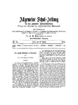 Die englische Volksschule im Parlament : (Schluß)