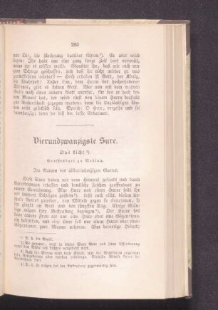 Vierundzwanzigste Sure.