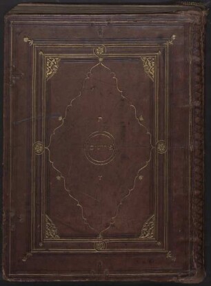 Bibelkommentar, Teil 1 - BSB Cod.hebr. 5(1