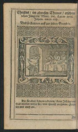Christus/ im abwesen Thomae/ erscheinet zehen Jüngern/ ...