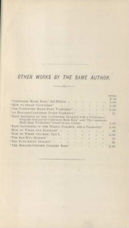 Other works by the same author.
