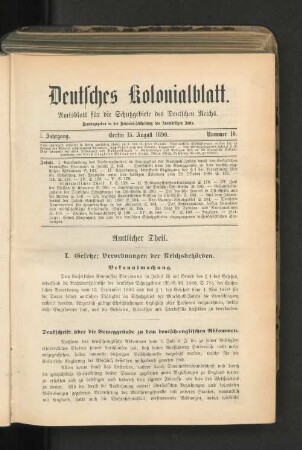 Denkschrift über die Beweggründe zu dem deutsch-englischen Abkommen.