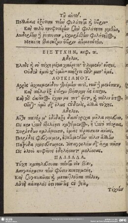 Eis Tychēn, keph. [80.]