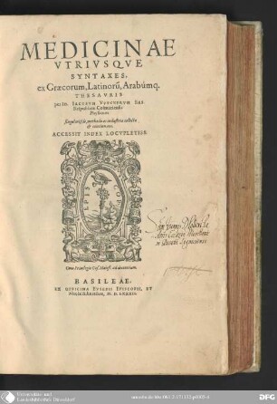 Medicinae utriusque syntaxes
