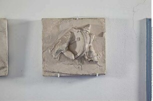 Abguß: Relief vom Westfries des Tempels der Athena Nike in Athen