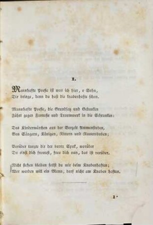 Die Weisheit des Brahmanen : ein Lehrgedicht in Bruchstücken, 2