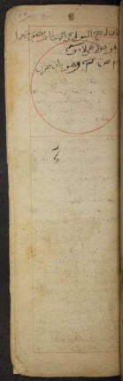 [Astronomische Tabellen]