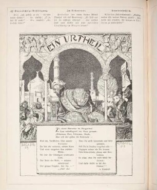 "Ein Urtheil"
