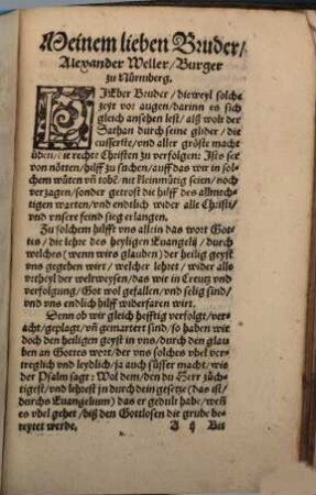 Der Tröstliche Lobgesang der Junckfrawen Marie: Magnificat