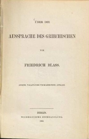 Über die Aussprache des Griechischen