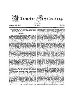 81: Heft 81