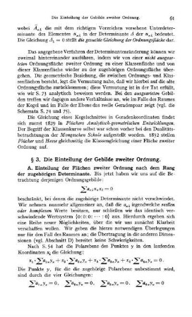 § 3. Die Einteilung der Gebilde zweiter Ordnung.