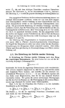 § 3. Die Einteilung der Gebilde zweiter Ordnung.