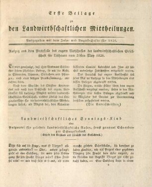 Erste Beilage zu den Landwirthschaftlichen Mittheilungen. Ausgegeben mit dem July- und August-Hefte für 1826.