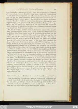 Die heidnischen Mekkaner (Abu Dschahl, Abu Sufjān).