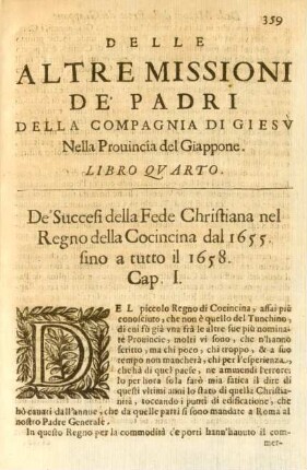 Libro quarto