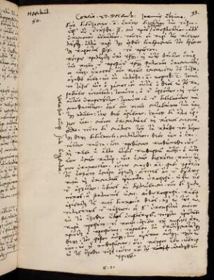 93-94, 27.12.1564, Ioan 21