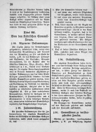 Titel 11. Von den städtischen Commissionen.