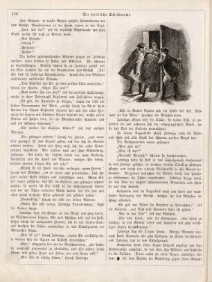 "Die weibliche Schildwache"