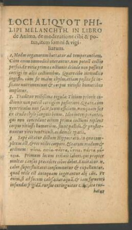 Loci Aliquot Philipi Melanchth. In Libro de Anima, de moderatione cibi & potus, item somni & vigiliarum.