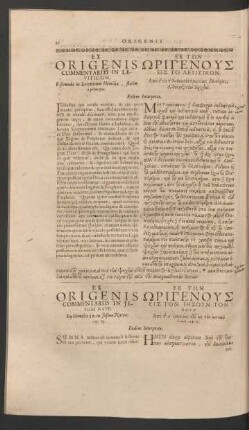 Ex Origenis Commentariis In Jesum Nave ... = [...] Eodem Interprete.